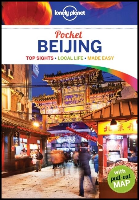 Pocket Beijing LP